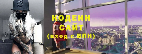скорость mdpv Богородицк
