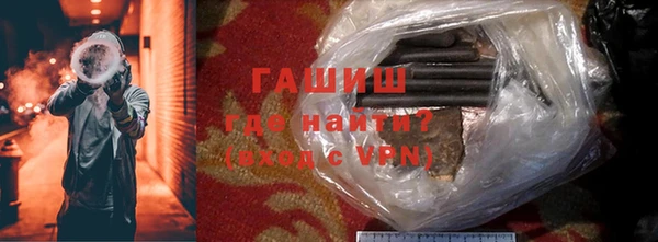 скорость mdpv Богородицк