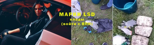 меф Богданович