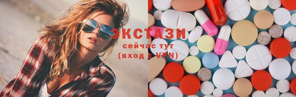 меф Богданович