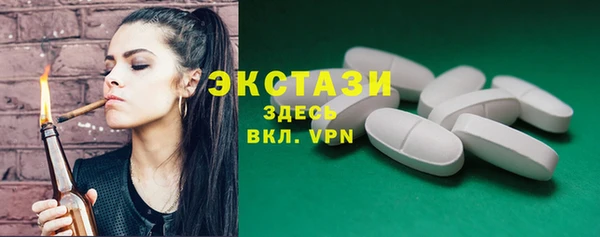 меф Богданович
