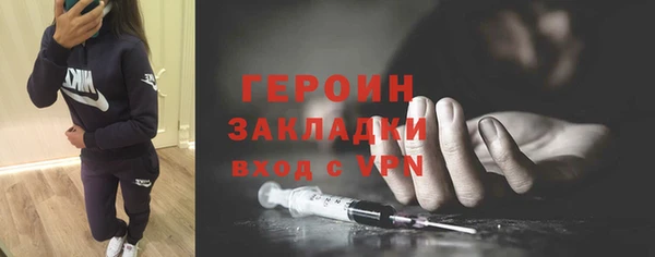 меф Богданович