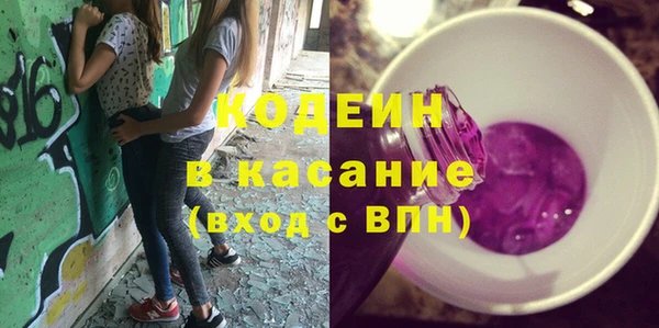 меф Богданович