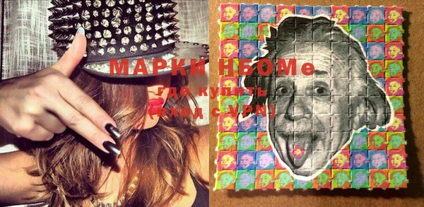 меф Богданович