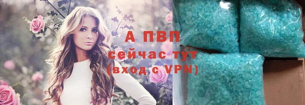 меф Богданович