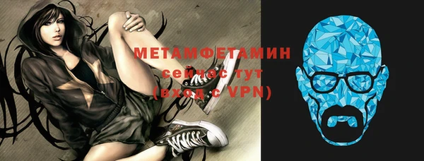 меф Богданович