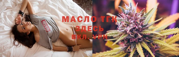 меф Богданович
