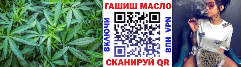 Купить  Александровск  Дистиллят ТГК жижа 